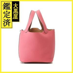 HERMES　エルメス　ピコタンロックPMカザック　セサミ/ローズアザレ/SV　Y刻印　2020年頃製造【432】2143200555524