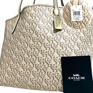 1円～【未使用タグ付き】入手困難品 コーチ COACH トートバッグ ビジネスバッグ ブリーフケース A4 2way レザー メンズ レディース