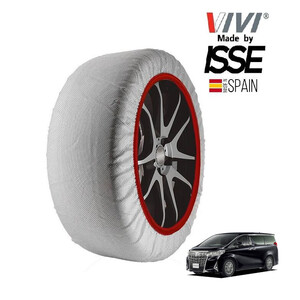 VIVI正規品 ISSE製造 トヨタ アルファード AGH30W 225/60R17 235/50R18 17 18 インチ フロント スノーソックス 布 タイヤ チェーン 非金属