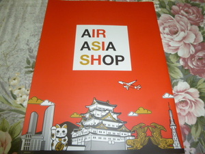 送料込み! 新生 エアアジア ジャパン 機内販売・機内食ガイド 創刊号 2017年 (機内誌・就航記念号・エア・アジア・LCC・バニラエア・ANA 