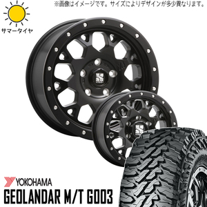 ジムニー JB64 JB23 225/70R16 ホイールセット | ヨコハマ ジオランダー G003 & エクストリームJ XJ04 16インチ 5穴139.7