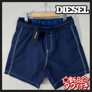 新品 タグ付き DIESEL サーフパンツ ショートパンツ 水陸両用 重ねばき風 ダブルウエスト ボードショーツ ナイロン 水着 海パン メンズ