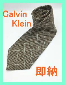 ★即納★ Calvin Klein カルバン クライン CK ネクタイ メンズ 格子 柄 シルク 絹 ファッション スーツ ビジネス シャツ タイピン カフス