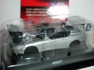 1/64　フェラーリ６　４５６ＧＴ　銀