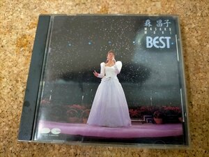 ★CD 森昌子　ベスト　Used　