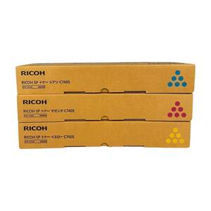 *送料無料* 【3色セット】RICOH SP トナー シアン C740S/マゼンタ/イエロー　 純正品・未使用