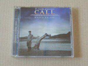 E3699　即決　CD　財津和夫『CALL』　帯付　国内盤　プロモ盤　非売品