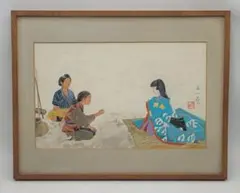 藤澤友一　はまぐり姫　絵本の原画　額入り　裏書　共シール　書画、骨董品、美術品