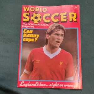 洋雑誌 WORLD SOCCER MAGAZINE 7/1985 サッカー　ダルグリッシュ　リバプール　ヘイゼルの悲劇　