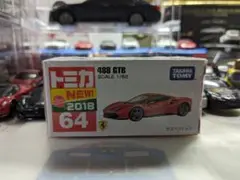 タカラトミー トミカ No．64 488 GTB