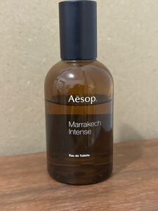 Aesop マラケッシュ インテンス 香水 イソップ 50ml オードトワレ　イソップジャパン取扱