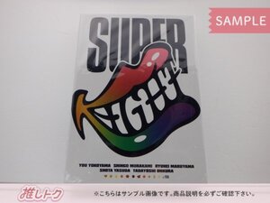 SUPER EIGHT CD SUPER EIGHT 通販限定「EIGHT」盤 CD+グッズ 11th アルバム [難小]