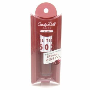 キャンディドール ケアオイルティントリップ 503 未使用 箱ダメージ有 口紅 リップカラー PO レディース Candy Doll