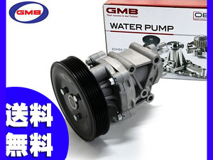 アウトランダー CW4W ウォーターポンプ GMB H21.10～H24.10 車検 交換 国内メーカー 送料無料