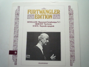 TK49 伊FONIT CETRA盤LP オネゲル/交響的断章3番、ドビュッシー、ラヴェル フルトヴェングラー/BPO、VPO
