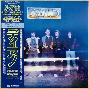 LP■HR/HM/DiANNO/TWO SWIMMERS & A BAG OF JOCKIES/NEXUS K28P-436/国内84年ORIG 帯付 美品/アイアンメイデン/IRON MAIDEN/ポールディアノ