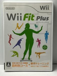 Wii Fit Plus