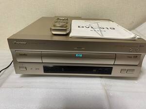 銘機 Pioneer パイオニア DVL-919 DVD LD CD レーザーディスク デッキ 両面再生 ジャンク扱い