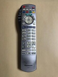 パナソニック CATV 地デジリモコン EUR7663Z20 保証あり ポイント消化 即決 スピード配送