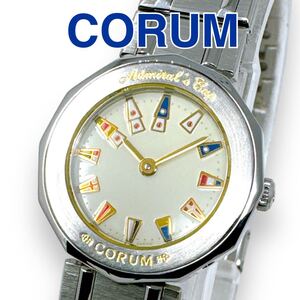 コルム アドミラルズカップ ミニ シルバー クォーツ レディース 時計 稼働 CORUM ラウンド 腕時計 クオーツ ブランド 美品