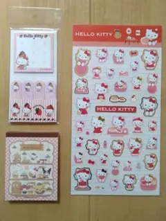 【新品未使用】Hello Kitty シール＆メモ帳＆ふせん3点セット