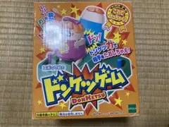 エポック社　ドンケツゲーム