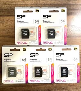 microSDカード 64GB (アダプター付き)シリコンパワー【5個セット】