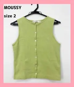 〇4917B〇 MOUSSY ノースリーブベスト 女性