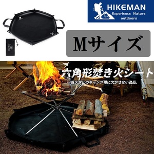 HIKEMAN 焚き火シート スパッタシート 焚き火台シート 六角 難燃 耐火 耐熱 防炎 防火 シート 芝生保護 スナップ式 ハイクマン 229Ｍ