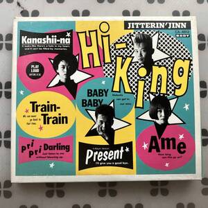 CD　ジッタリンジン「Hi‐King」 JITTERIN’JINN