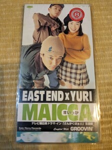 【中古8cmシングルCD】EAST ENDYURI from T.P.D/MAICCA まいっか