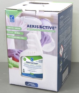 Aeris Active 除菌スプレー 5L + 750ml 非塩素系 ノンアルコール 抗菌 カビ原因菌除去 Aeris Active Degerming Spray