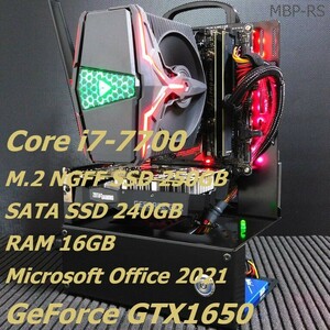 【ゲーミング】【Core i7-7700+GeForce GTX1650】【M.2 NGFF 250GB+SSD 240GB】 【メモリー16GB】【Wi-Fi 5】【Win11】【Office2021】