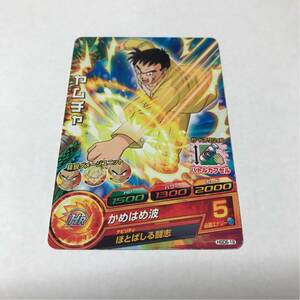 中古 ドラゴンボールヒーローズ HGD6-19 ヤムチャ