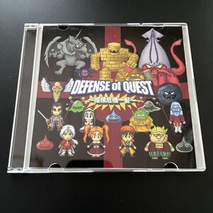 DEFENSE of QUEST 姫様危機一髪 鈍器法定 同人GAME ゲーム PC パソコン CDソフト