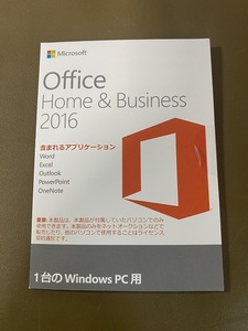 ◆Microsoft Office Home and Business 2016 OEM版 未開封品 送料無料 Word Excel Outlook PowerPoint 富士通デスクPC添付品 新品◆