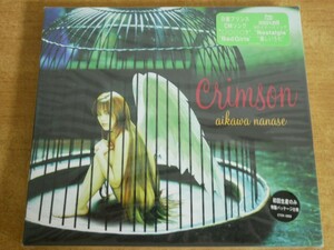 CDL-0190＜新品未開封＞相川七瀬 / crimson