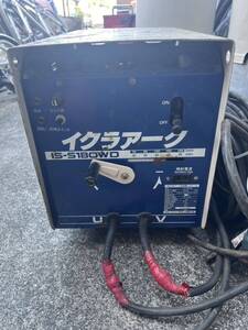 IKURA 育良精機 イクラアーク IS-S180WD 小型交流アーク溶接機 現状売り切り