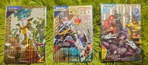 仮面ライダーガンバレジェンズ　電王ウィングフォーム　電王ソードフォーム　サポートカードのデンライナーパラレルカードオマケ付き！