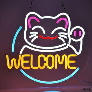 ネオンサイン 35x32cm 招き猫 Welcome 多階段調光可 LED 歓迎 インテリア レストラン バー 居酒屋 飲食店 喫茶店 ネオン管ライト