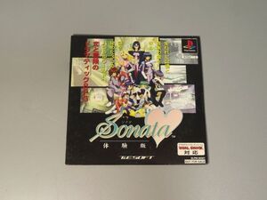 PlayStation プレイステーション Sonata ソナタ 体験版 PS プレステ ゲーム ソフト