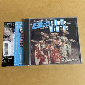 Me First and the Gimme Gimmes/Turn Japanese PIZZA OF DEATH盤 Fat Mike(NOFX),Dwarves,Lagwagon,Bad Astronaut,RKL,Foo Fighters,NUFAN