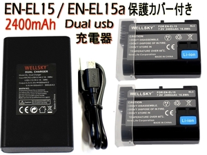 EN-EL15c [新品] EN-EL15b EN-EL15a EN-EL15 互換バッテリー 2個 + デュアル Tyep-C USB 充電器 MH-25 MH-25a 1個 D750 D810a MB-D17 Z6 II