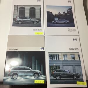 ボルボ カタログ　xc90 一冊選択　左上のXC90とS90売切れ