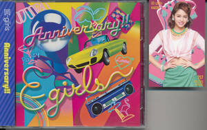 E-ガールズE-girls/Anniversary!!★CD+DVD(Dream/Happiness/FLOWER/EGD中島麻未/長友さやか/藤井夏恋/生田梨沙/藤井萩花★土橋楓トレカ付