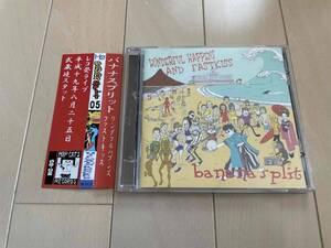 ★Wondeful Happens/Fastkiss Split CD★pop punk/snuffy smile