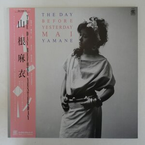 48031755;【帯付】山根麻衣 Mai Yamane / The Day Before Yesterday