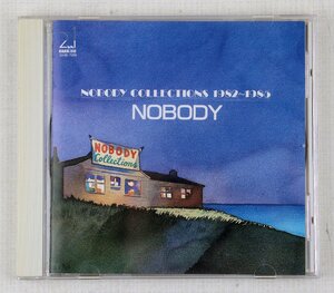 P★中古品★CDソフト 『NOBODY COLLECTIONS 1982～1985』 ノーバディ ハミングバード/ビクター 35HD-7019 18曲収録