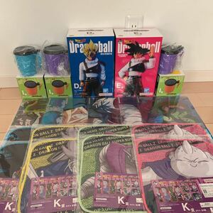 新品　一番くじ　ドラゴンボール　VSオムニバスULTRA D賞　超サイヤ人孫悟空フィギュア　E賞　孫悟空フィギュア　19点セット