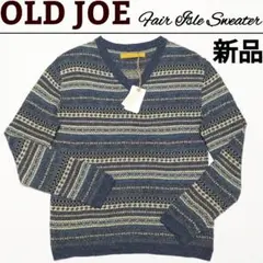 新品◆定価75%オフ◆OLD JOE シルク インディゴ フェアアイルセーター